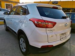 هيونداي كريتا